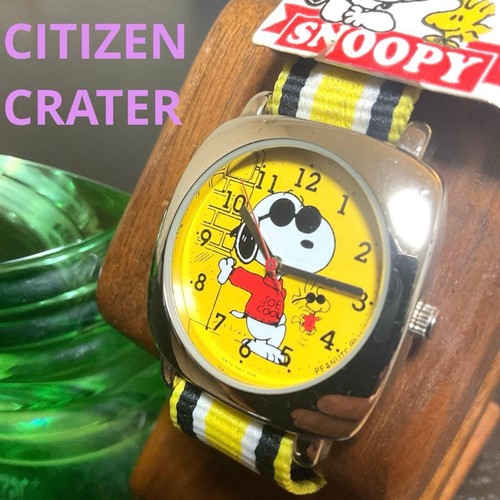 Citizen Carter Quartz Watch Battery Replaced Working Original Band