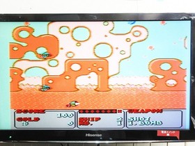 Fantasy Zone Sunsoft Famicom Nintendo Japan Tested Working Cartridge Manual Set