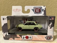 M2 Machines Chase 1969 NISSAN BLUEBIRD 1600 SSS  1 of 750 PCs