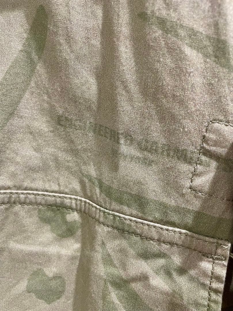 Item Engineered Garments BDU Jacket Leaf Pattern S - image 6