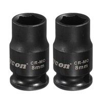 2 StüCk 6-Kant Flach-Stecknuss 1/4 Zoll Antrieb 8Mm FüR CR-MO Stahl