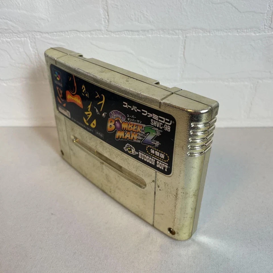 Super Bomberman 2 II Gold Cartridge Nintendo Super Famicom SFC No Box from Japan - Image 4 of 4