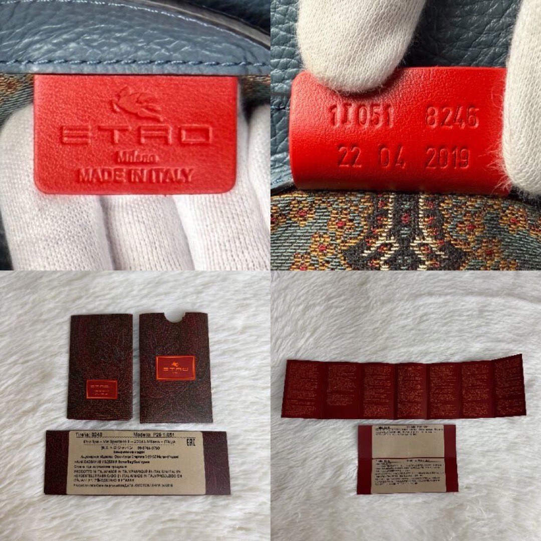 Etro Tote Shoulder Handbag Patchwork Multicolor U… - image 18