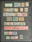 US Stamps Sweepings and Remainder Collection Lot of 10 Albums, Folders, Etc