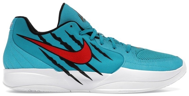 Nike JA 2 EP Scratch - HQ1760-400 for Sale | Authenticity