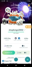 Shiny Guzzlord Background Global -1mill Star.d