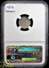 NGC 1877 Year Japanese Coins for sale | eBay