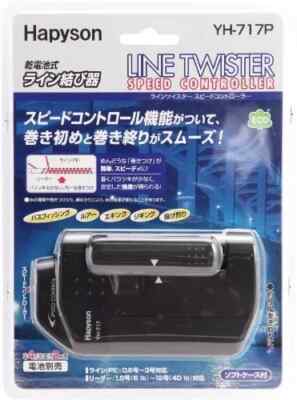 Hapyson Line twister YH-717P with speed control function DIY Tools Japan