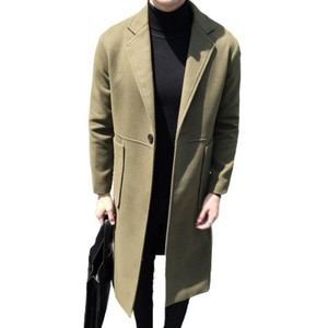 one button trench coat