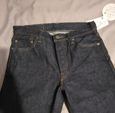 Snow Peak Japanese Selvedge Denim Slim - Größe M (30)