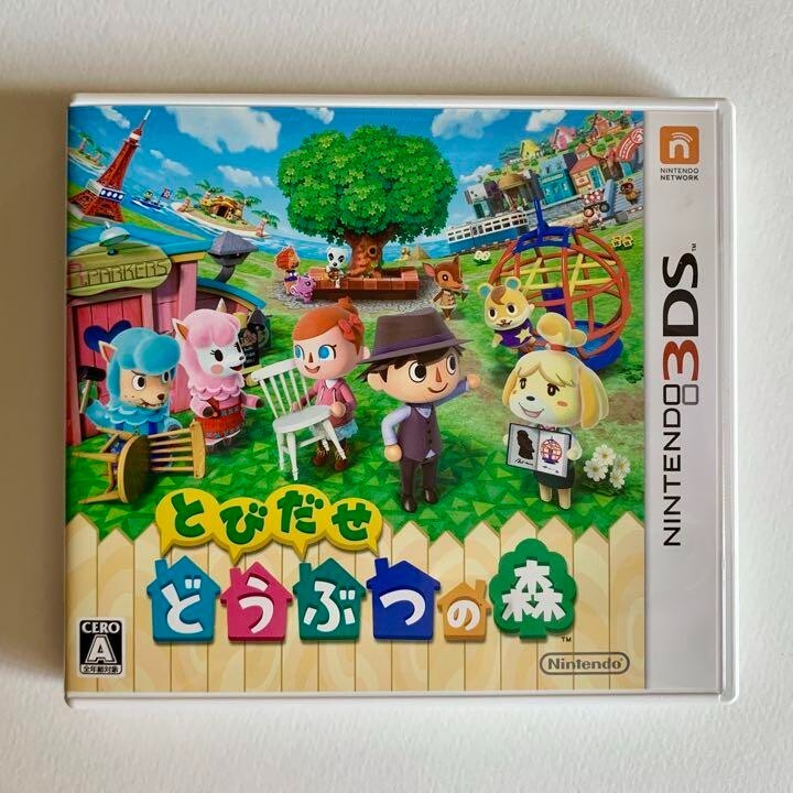 北米版 3DS Animal Crossing: New Leaf とび森 Animal Crossing New Leaf (Doubutsu no Mori) - Nintendo 3DS