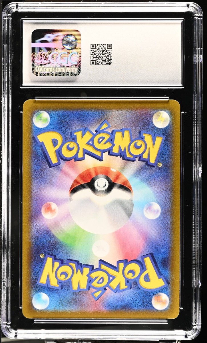 CGC 10 Umbreon V 047/069 RR Eevee Heroes s6a Pokemon Card | eBay