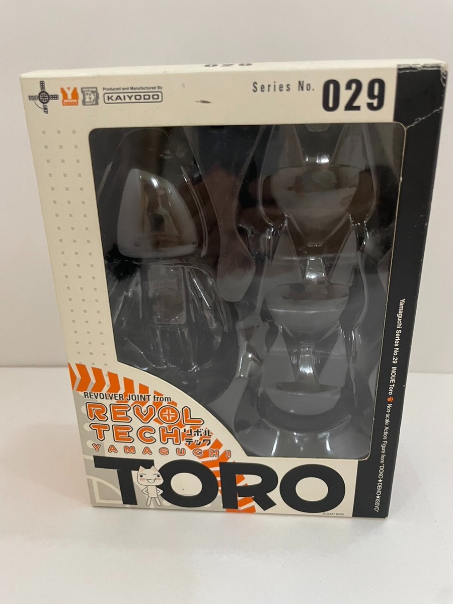 Revoltech トロ 029 フィギュア Kaiyodo Revoltech Yamaguchi No.29 Inoue Toro Figure Doko Demo