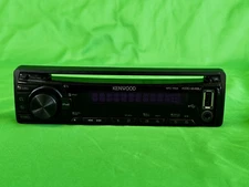 KENWOOD Car Stereo Faceplate ONLY KDC-248U