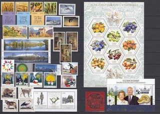 LIECHTENSTEIN Jahrgang 2017 komplett postfrisch/ (MNH)