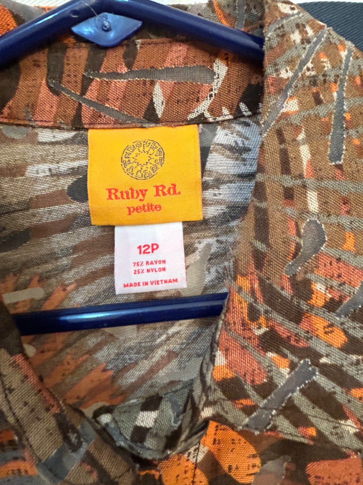 Ruby Rd Brown Multi Burn Out Jacket Size 12P Butt… - image 3