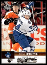 2012-13 Upper Deck !!! Mikhail Grabovski Toronto Maple Leafs #176