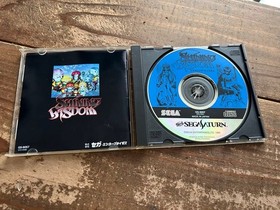 [SS] Sega Saturn Software Shining Wisdom [Operation confirmed] Retro game