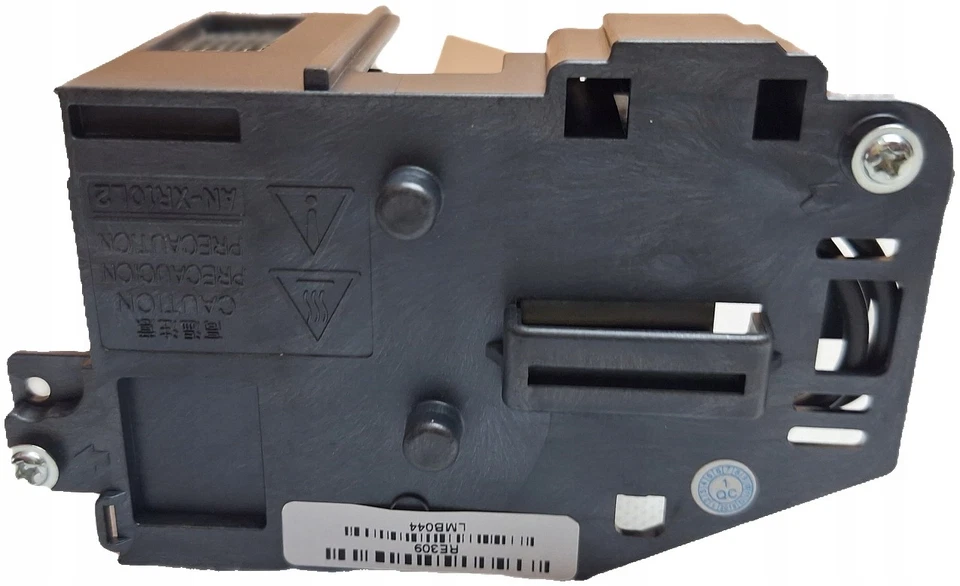 1pc Sharp AN-XR10LP XR-10 Projector Lamp - Image 3 of 4