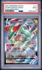 4961 Rayquaza VMAX 2021 Pokemon Sword & Shield Evolving Skies #111/203 PSA 9