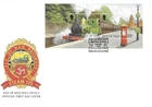 Isle of Man Comm/FDC -  Steam 125 - 1998(IOM252)