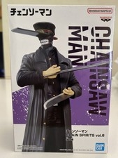 Banpresto Chainsaw Man Chain Spirits Vol.6 Samurai Sword 7.5 Figure New