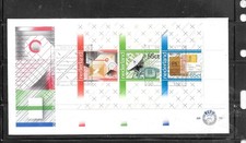 NETHERLANDS SC#611a 1981 PARCEL FDC COVER XXF USED COMMEMORATIV STAMP SET