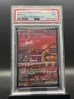 2023 Pokemon SV: 151 Mew ex Promo 053 Ultra-Premium Collection PSA 9