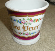 Antique Porcelain Occupational Shaving Mug Personalized Geo Price