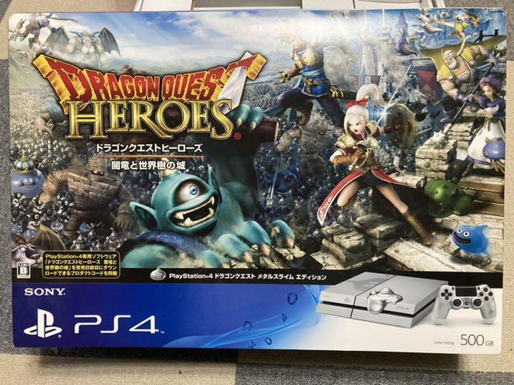 PlayStation 4 PS4 Dragon Quest Heroes Limited Edition 500GB BOX