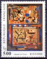 1990 FRANCE TIMBRE Y & T N° 2672 Neuf ** SANS CHARNIERE (MNH)