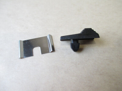 USED Part(s) For/From Shakespeare OMNI 070 2000B Reel : Switch PARTS LOT