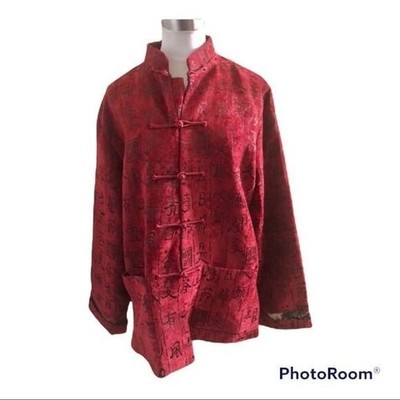 Rui Fu Xiang red print velvet silk  lined Chinese jacket L