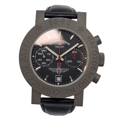 RARE POLJOT-SS-20 TITANIUM CHRONOGRAPH LIMITED ED AUTOMATIC