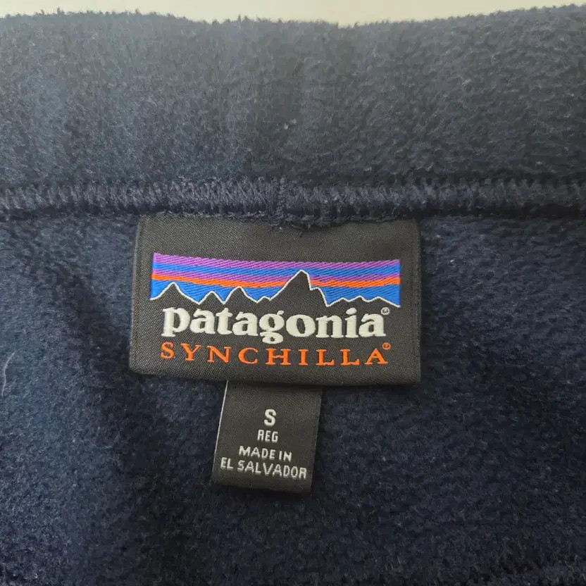 Patagonia Synchilla Fleece Pants - Navy, Size S thumbnail 5