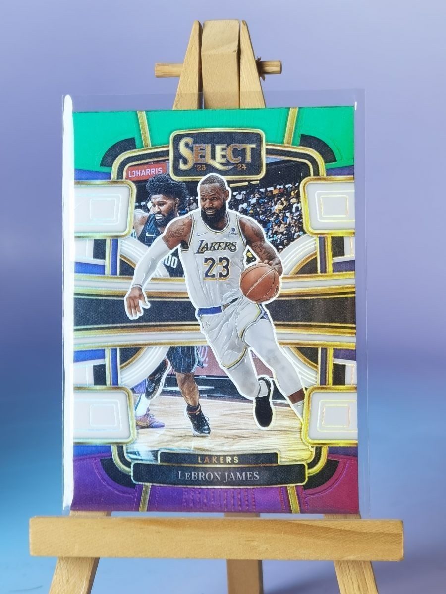 LEBRON JAMES 2023-24 SELECT TRI-COLOR #66 PARALLEL LOS ANGELES   LAKERS-1