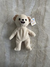 Vintage 1999 Snuggle Bean Bear 7" Plush Advertising BRAND NEW Teddy Bear W/ Tag