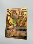 Necrozma GX 78/70 Secret Rare Pokémon Card Pokemon TCG NM