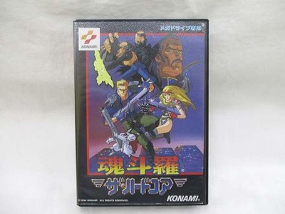 Contra Hard Corps Mega Drive Konami Japan Import Run Gun Gebraucht