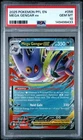 2025 POKEMON PFL EN-PHANTASMAL FLAMES #056 MEGA GENGAR EX PSA 10