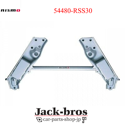 NISMO GENUINE POWER BRACE SYSTEM 2 SILVIA 180SX S13 200SX 240SX