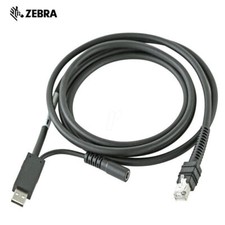 2M Zebra CBA-U42-S07PAR USB Data Transfer Cable for DS7708 2D Barcode Scanner