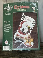 Vintage Bucilla Stocking Kit Felt Santa  Rocking Horse 15  32968