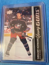 2021/22 UD Series 2 Young Guns Gregory Hofmann - Columbus Blue Jackets #486