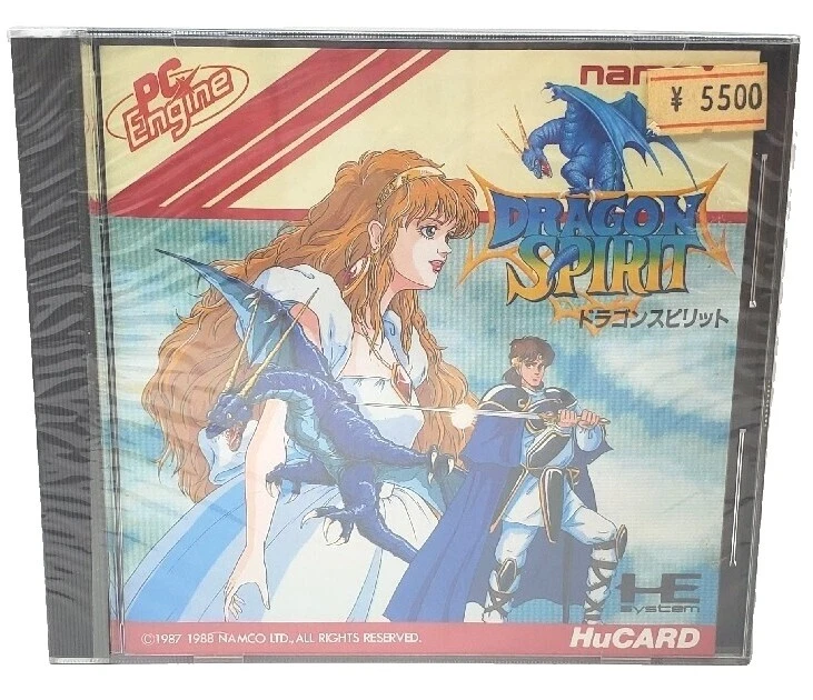 PC NTSC-J (Japan) Video Games 1988 Release Year