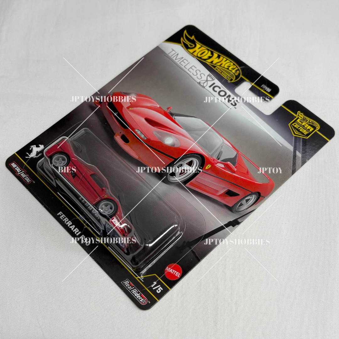 Hot Wheels Premium Car Culture Timeless Icons Ferrari F50 set 1 10
