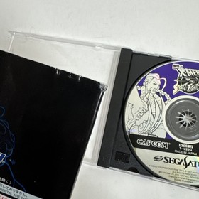 X-MEN vs STREET FIGHTER Sega Saturn JAPAN edition Capcom (usa seller) 