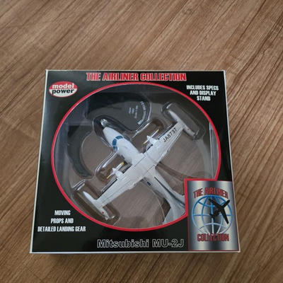 #ad Japan Mitsubishi MU 2J Turboprop desktop model by model power $35.00