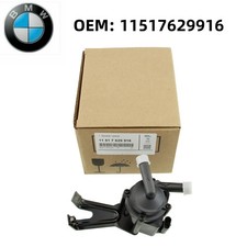 OEM Auxiliary Water Pump BMW 550i GT xDrive 750i 750Li xDrive M5 M6 X5 X6 4.4L