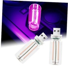 2Pcs Car USB Night Light, Touch Adjustment LED Ambient Lighting 2PCS Purple